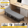 Office Adult Nap Bed & Lounge Chair Sponge