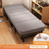 Office Adult Nap Bed & Lounge Chair Sponge