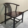 Tea Chair S935B